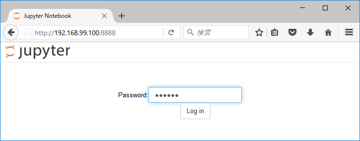Jupyterサーバにログイン